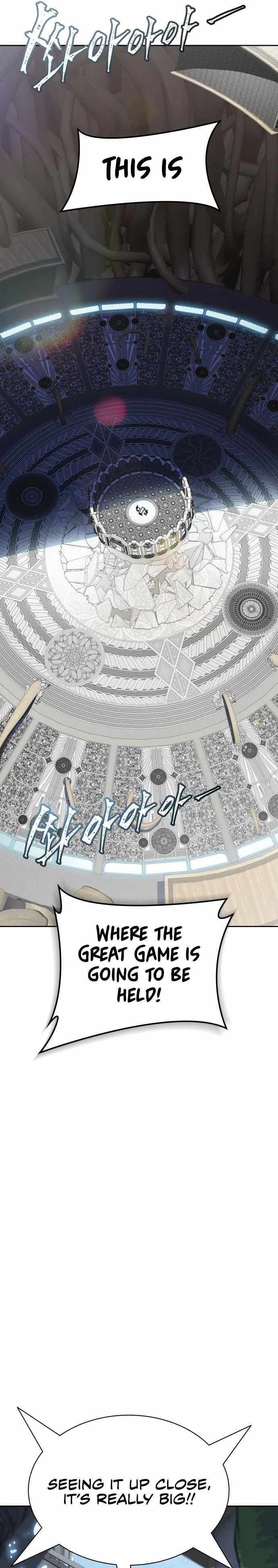 Tower of God Chapter 588 image 33